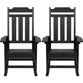 VEVOR Porch Rocker HIPS Outdoor Rocking Chair High Back 2 pcs 400 lbs Weight